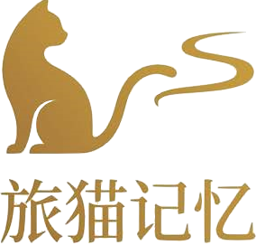 logo-旅猫记忆-去背景284.png